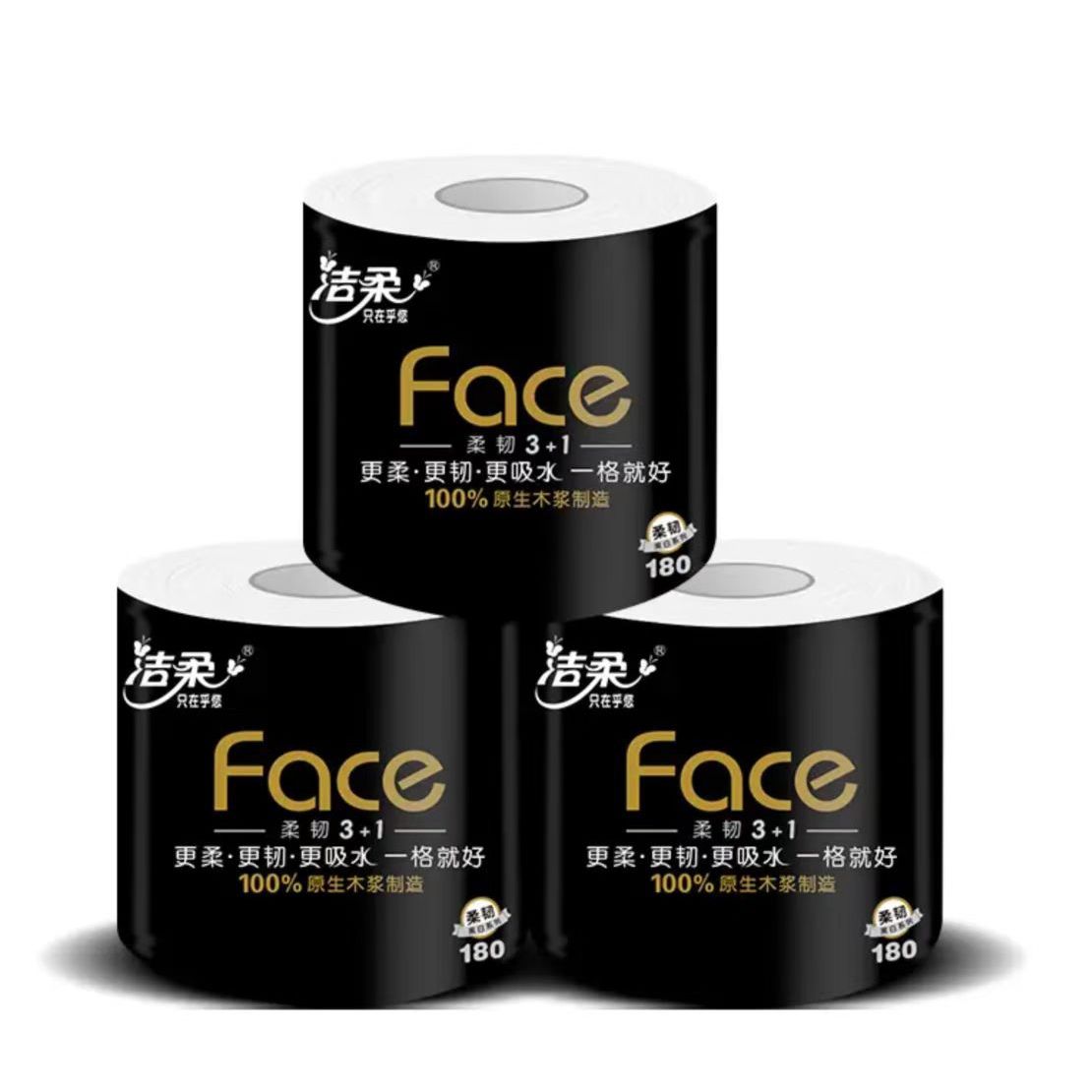 潔柔紙巾 BJ095-10